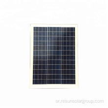 لوحة شمسية متعددة الكريستالات RSM50P 50W
